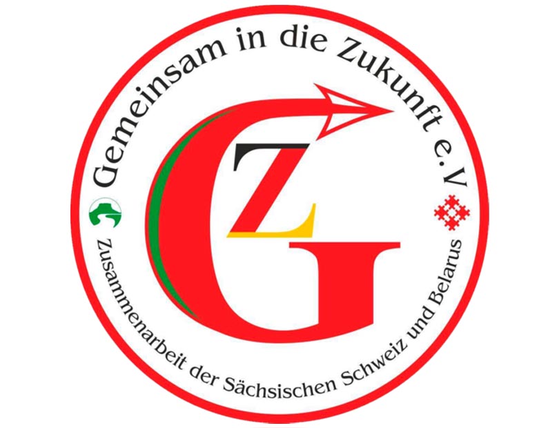 logo gemeinsam in die zukunft